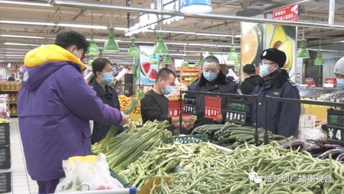 綏芬河市場農副產品供應充足價格穩定，保障市民“菜籃子”需求